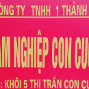 CÔNG TY TNHH MỘT THÀNH VIÊN LÂM NGHIỆP CON CUÔNG