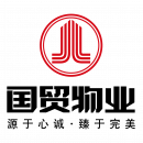 Công ty TNHH Dịch vụ quản lý tài sản Shen Guo Mao Việt Nam